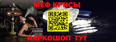 дмт Туймазы