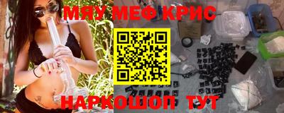 МДПВ Тула