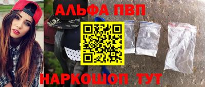 дмт Туймазы