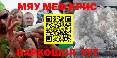 дмт Туймазы