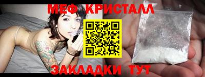 дмт Туймазы