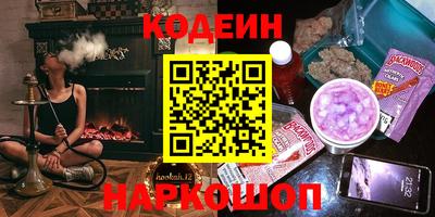 а пвп мука Тулун