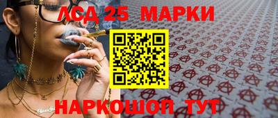 дмт Туймазы