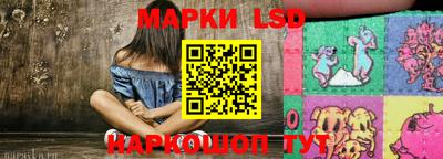 дмт Туймазы