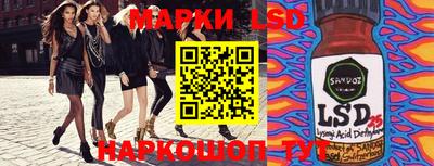 а пвп мука Тулун
