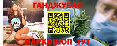 а пвп мука Тулун