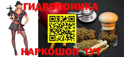дмт Туймазы