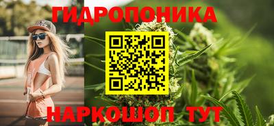 а пвп мука Тулун