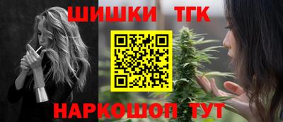 дмт Туймазы