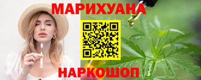 дмт Туймазы