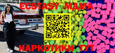 а пвп мука Тулун