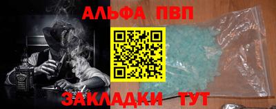 МДПВ Тула