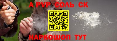 МДПВ Тула