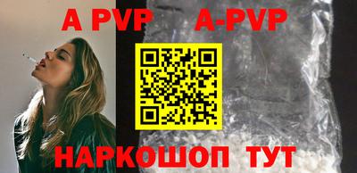 МДПВ Тула
