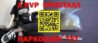 МДПВ Тула