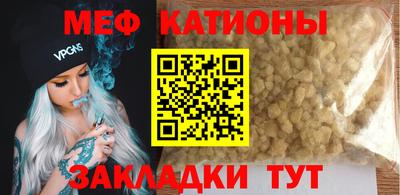 дмт Туймазы