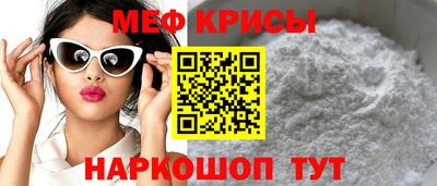 МДПВ Тула
